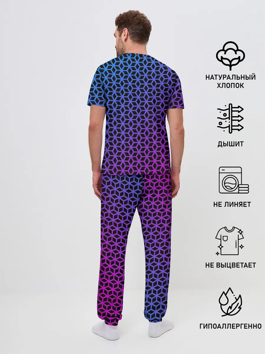 Мужская пижама с брюками / Geometry