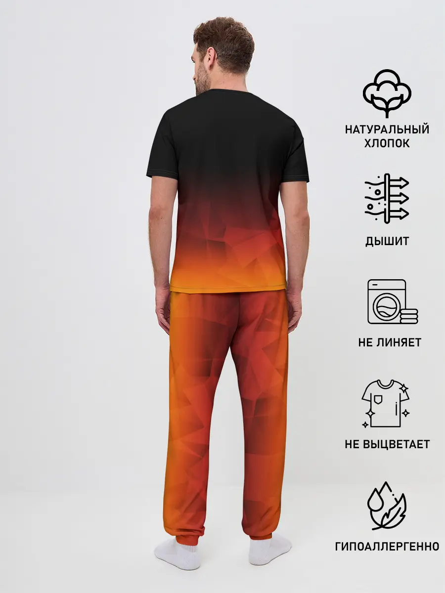 Мужская пижама с брюками / AUDI | АУДИ