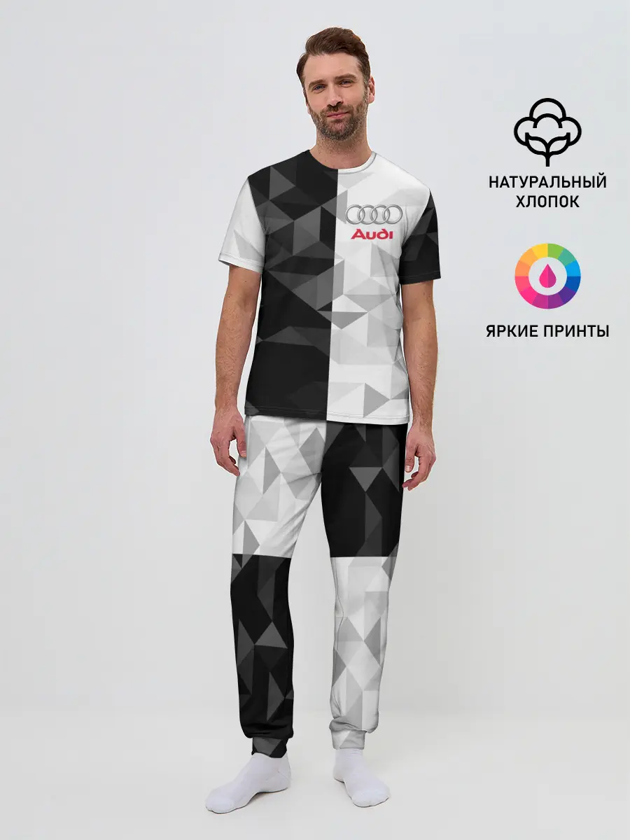 Мужская пижама с брюками / AUDI | АУДИ