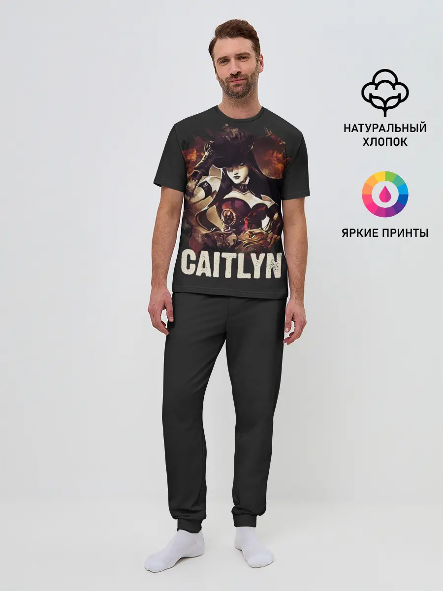 Мужская пижама с брюками / Caitlyn