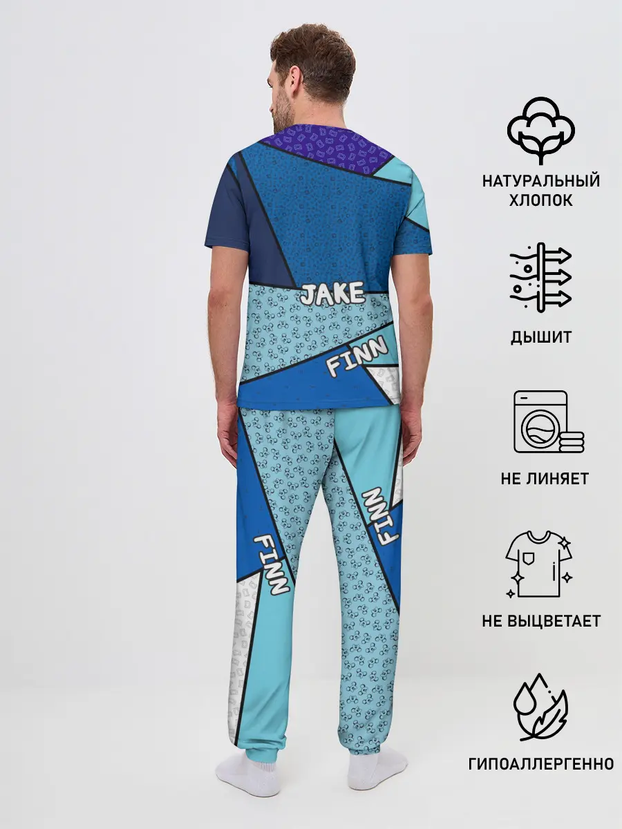 Мужская пижама с брюками / Finn&Jake. Geometric