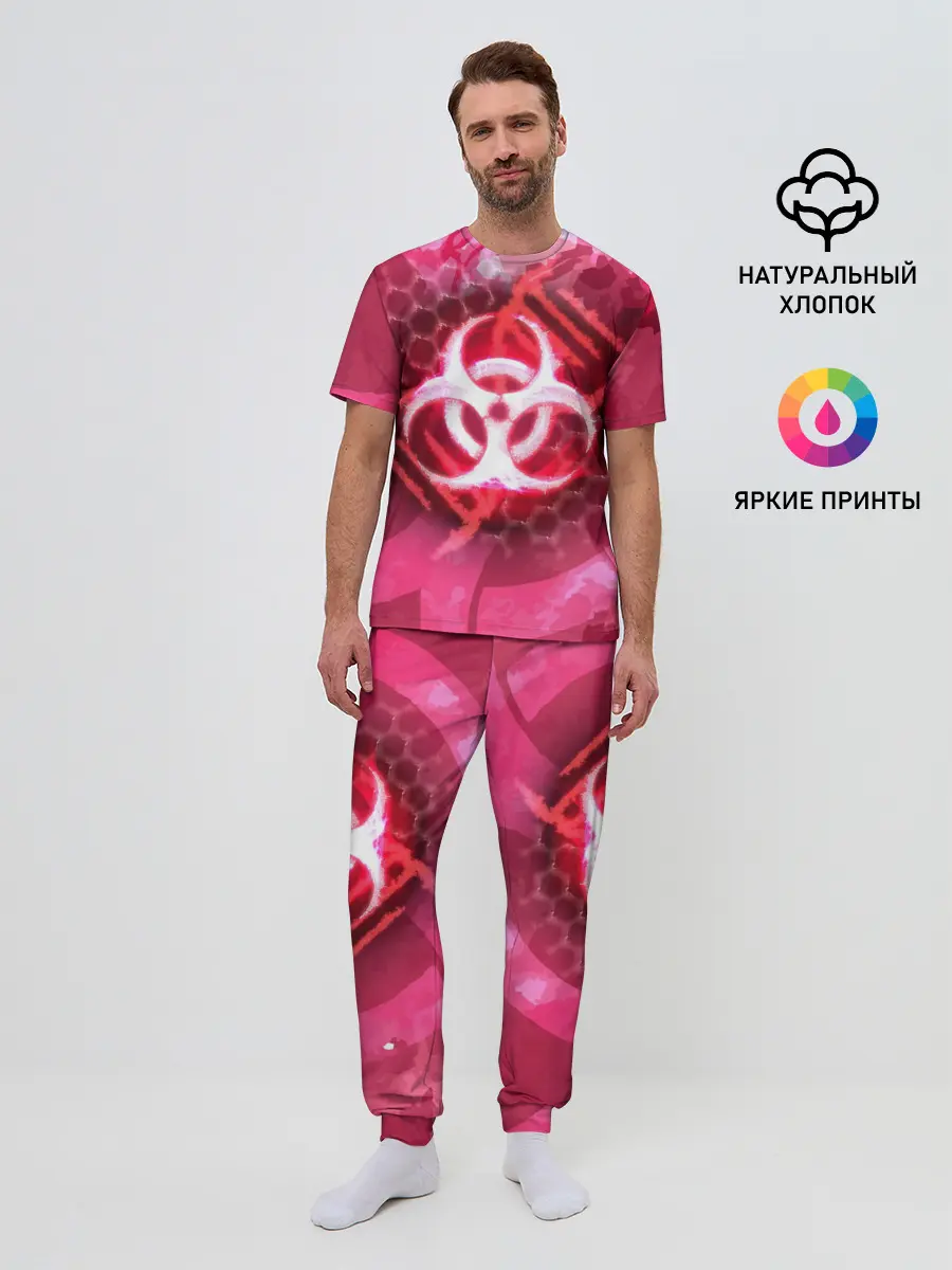 Мужская пижама с брюками / Plague Inc LC