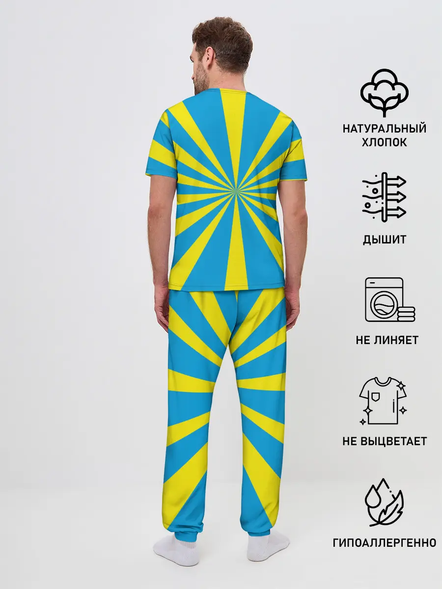 Мужская пижама с брюками / ВВС России