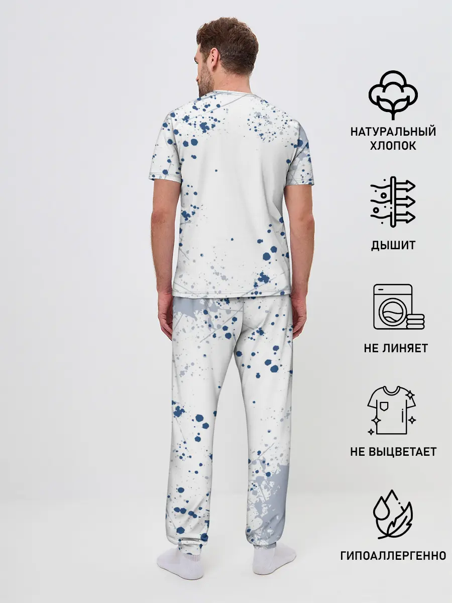 Мужская пижама с брюками / Призрак в доспехах