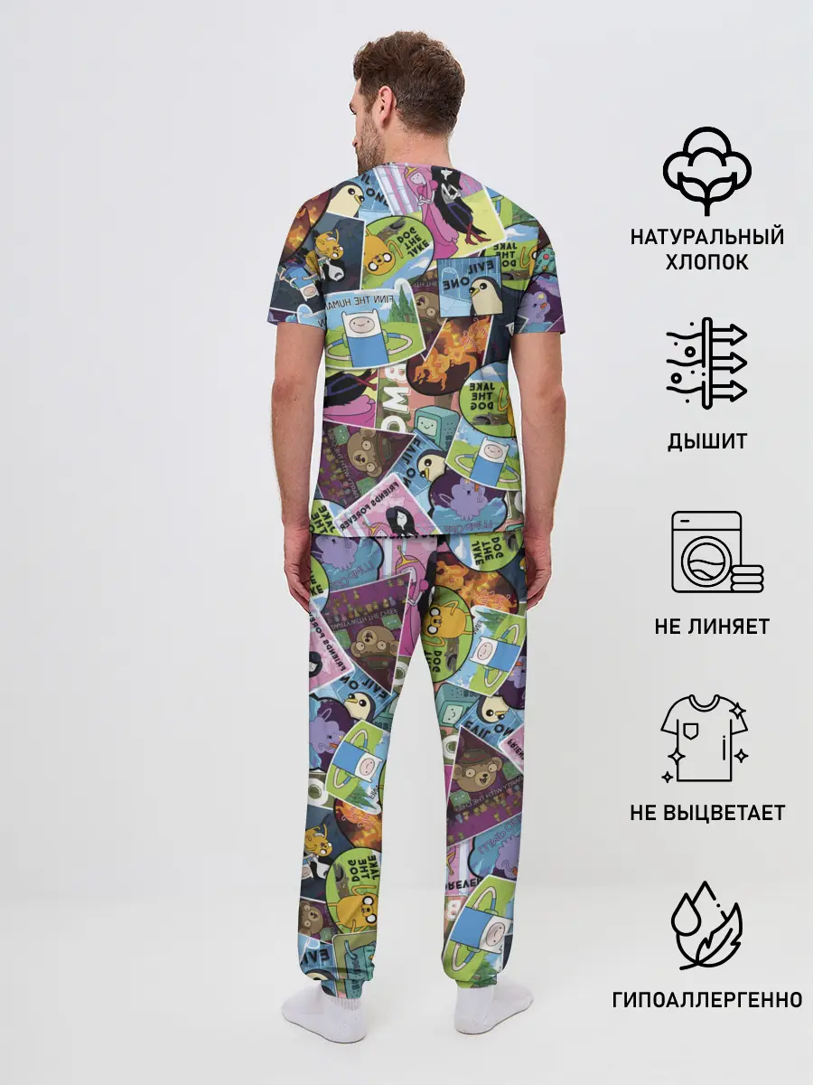 Мужская пижама с брюками / Время Приключений
