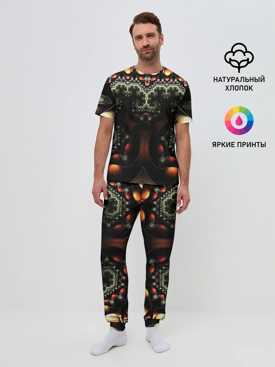 Мужская пижама с брюками / ФРАКТАЛЬНЫЙ ОПТИЧЕСКИЙ УЗОР