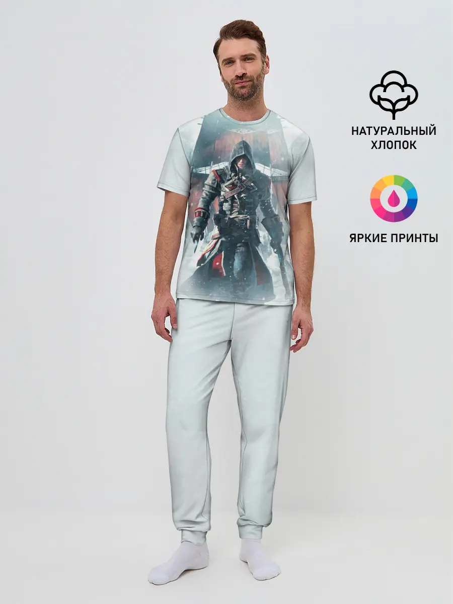 Мужская пижама с брюками / Assassins Creed: Rogue