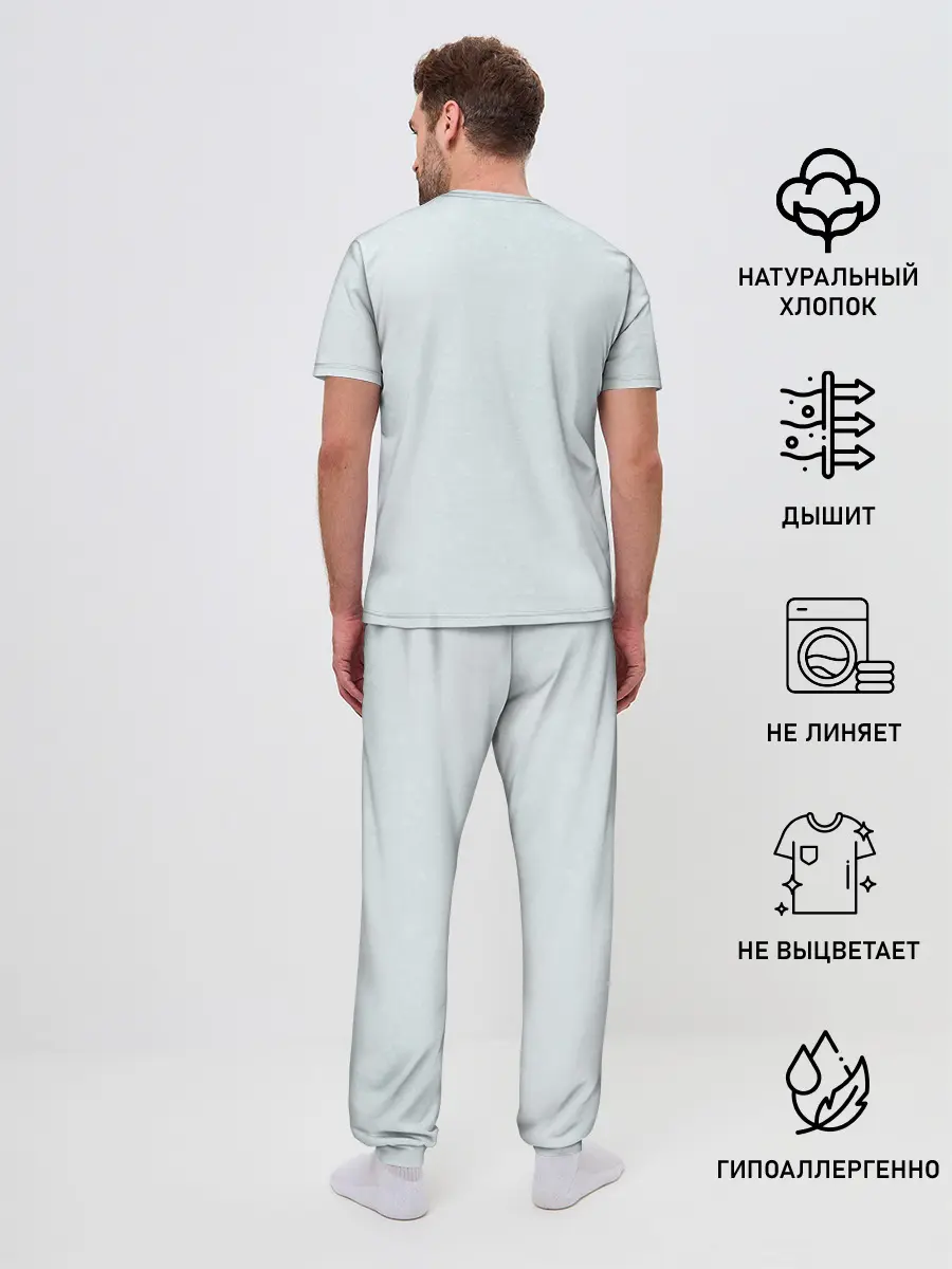 Мужская пижама с брюками / Assassins Creed: Rogue