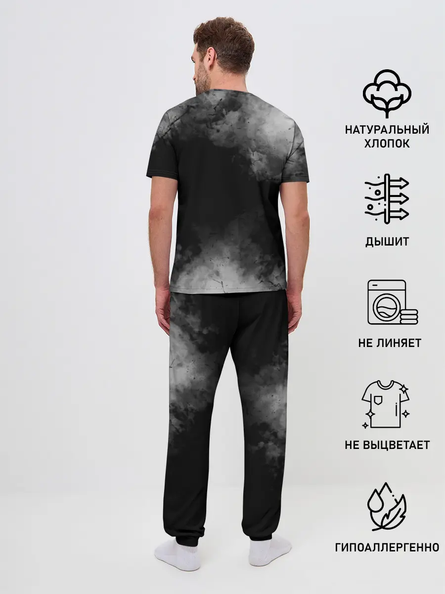 Мужская пижама с брюками / Three Days Grace