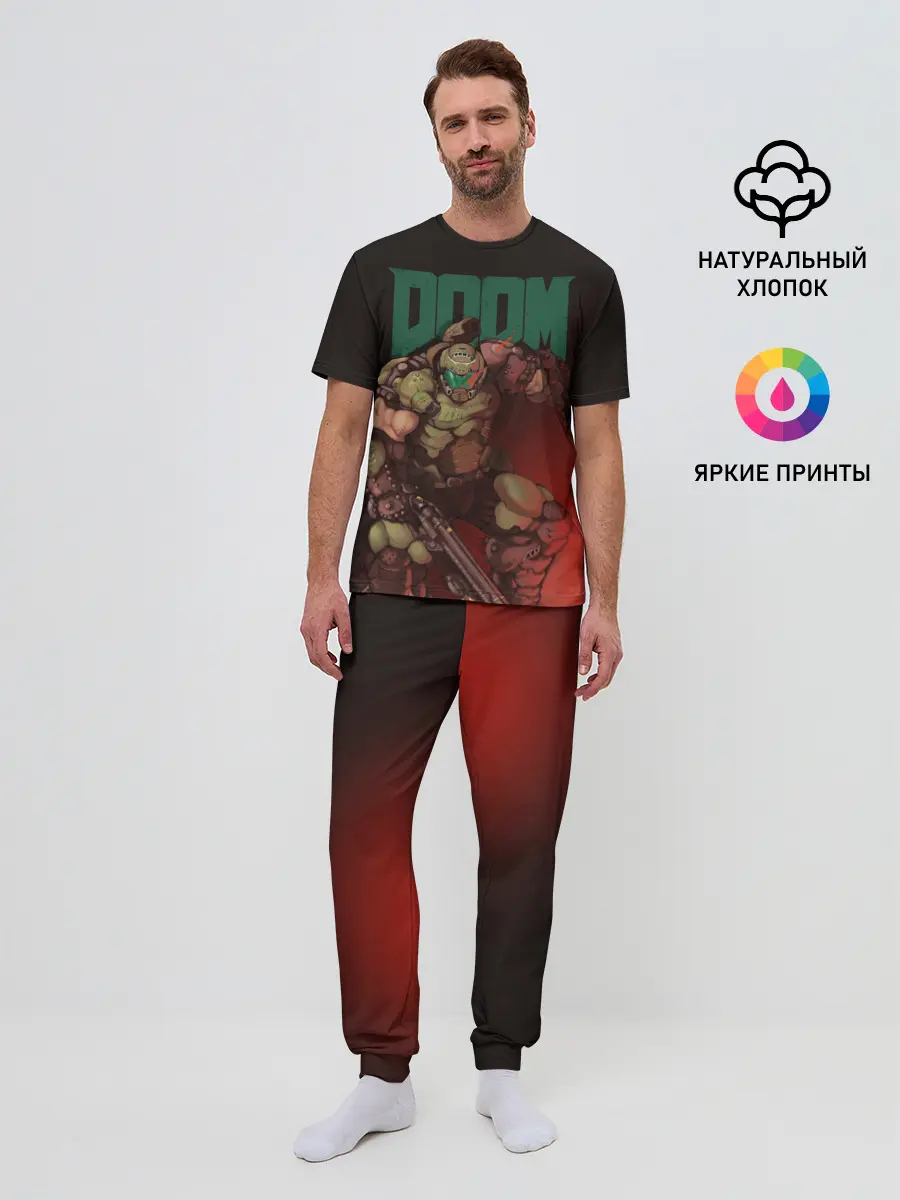 Мужская пижама с брюками / Doom
