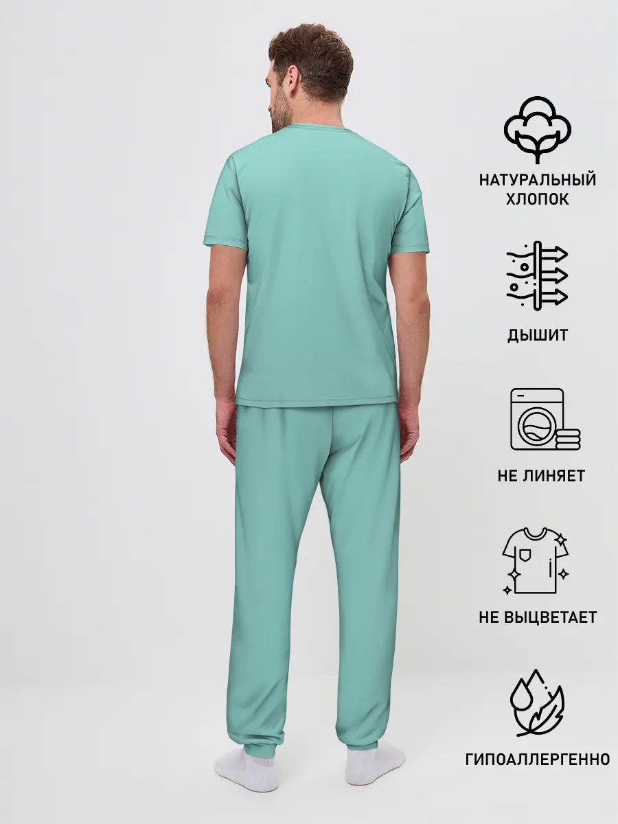 Мужская пижама с брюками / Стоматолог