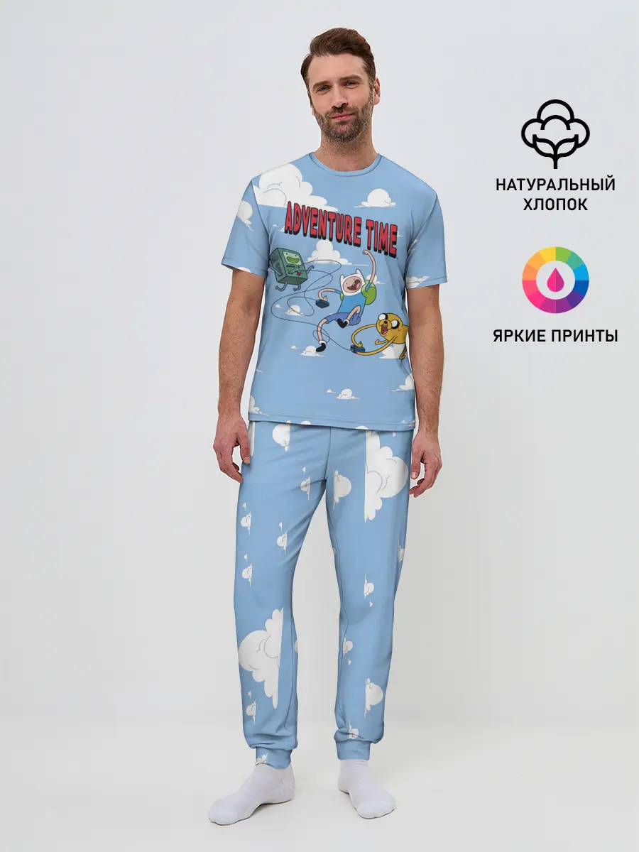 Мужская пижама с брюками / Время Приключений