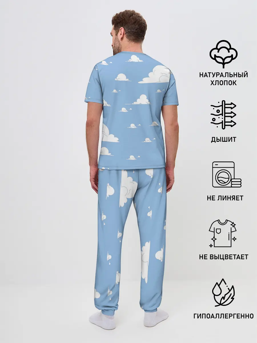 Мужская пижама с брюками / Время Приключений