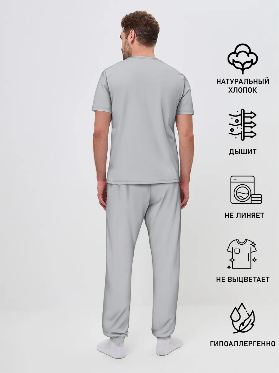 Мужская пижама с брюками / KIMETSU NO YAIBA красный след