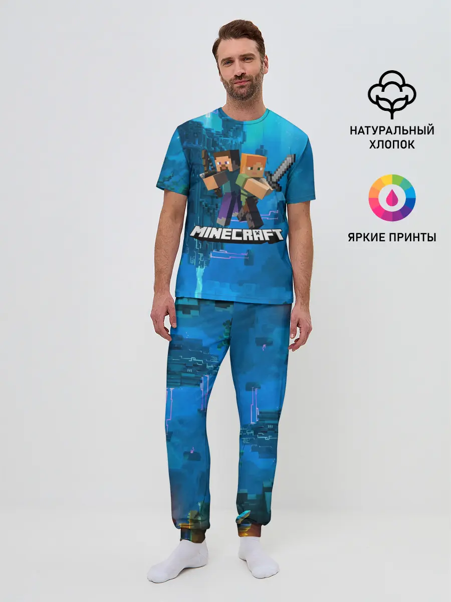 Мужская пижама с брюками / Minecraft / Майнкрафт