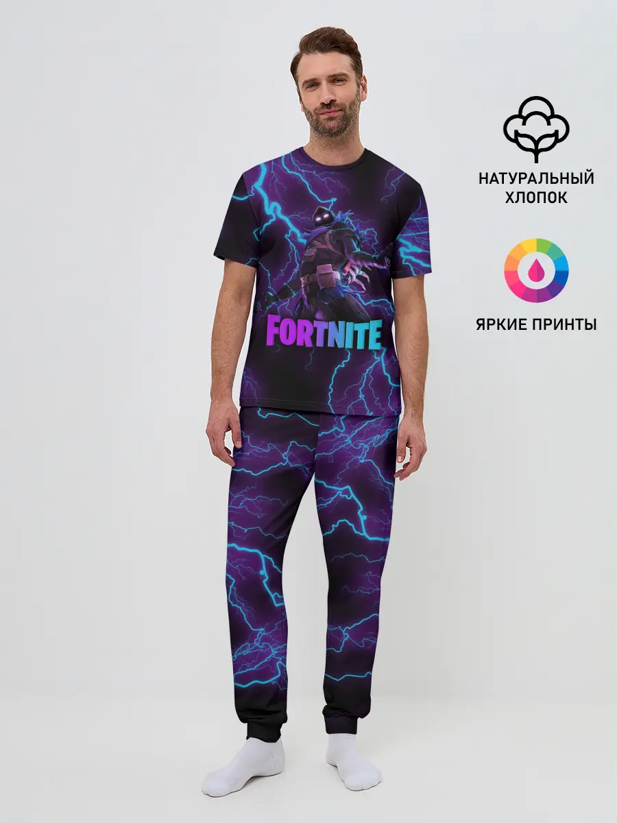 Мужская пижама с брюками / FORTNITE RAVEN