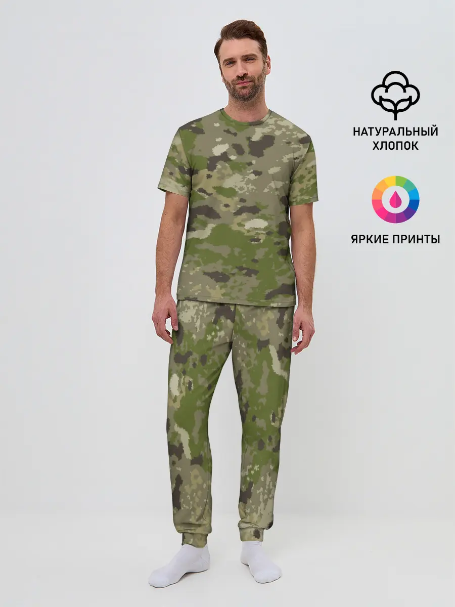 Мужская пижама с брюками / CAMOUFLAGE