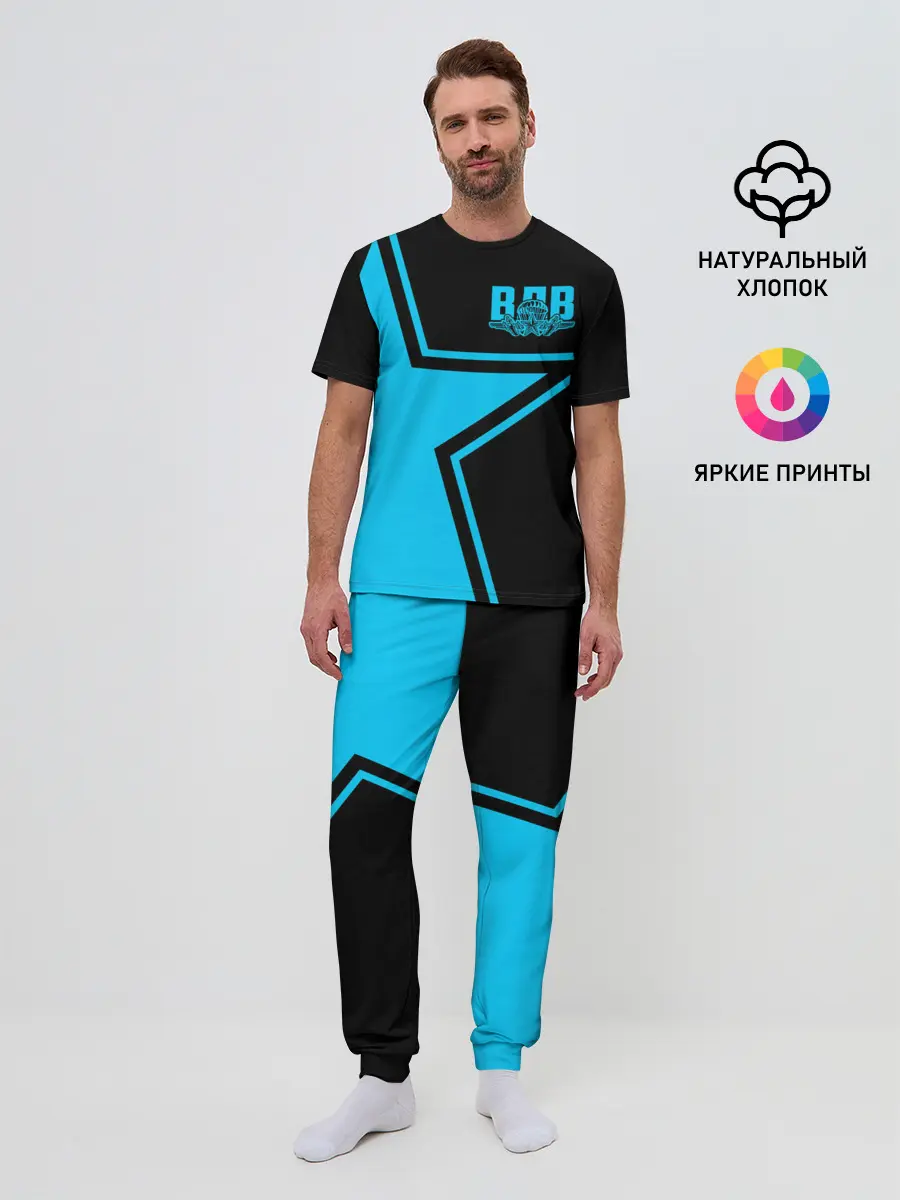 Мужская пижама с брюками / ВДВ