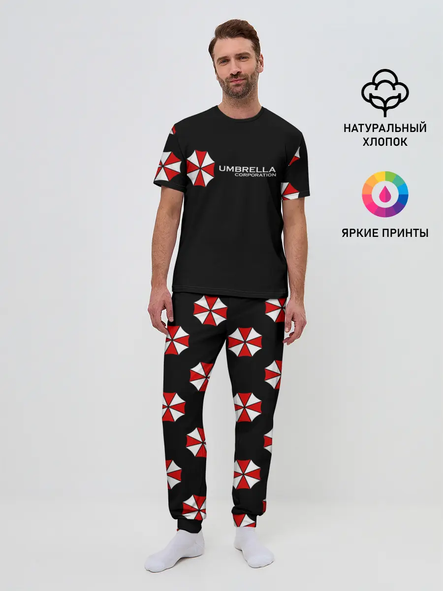 Мужская пижама с брюками / Umbrella Corporation