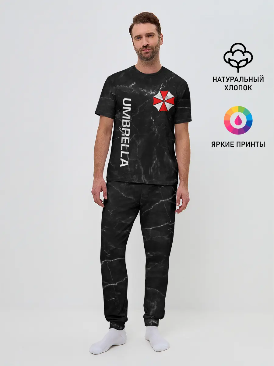 Мужская пижама с брюками / UMBRELLA CORP