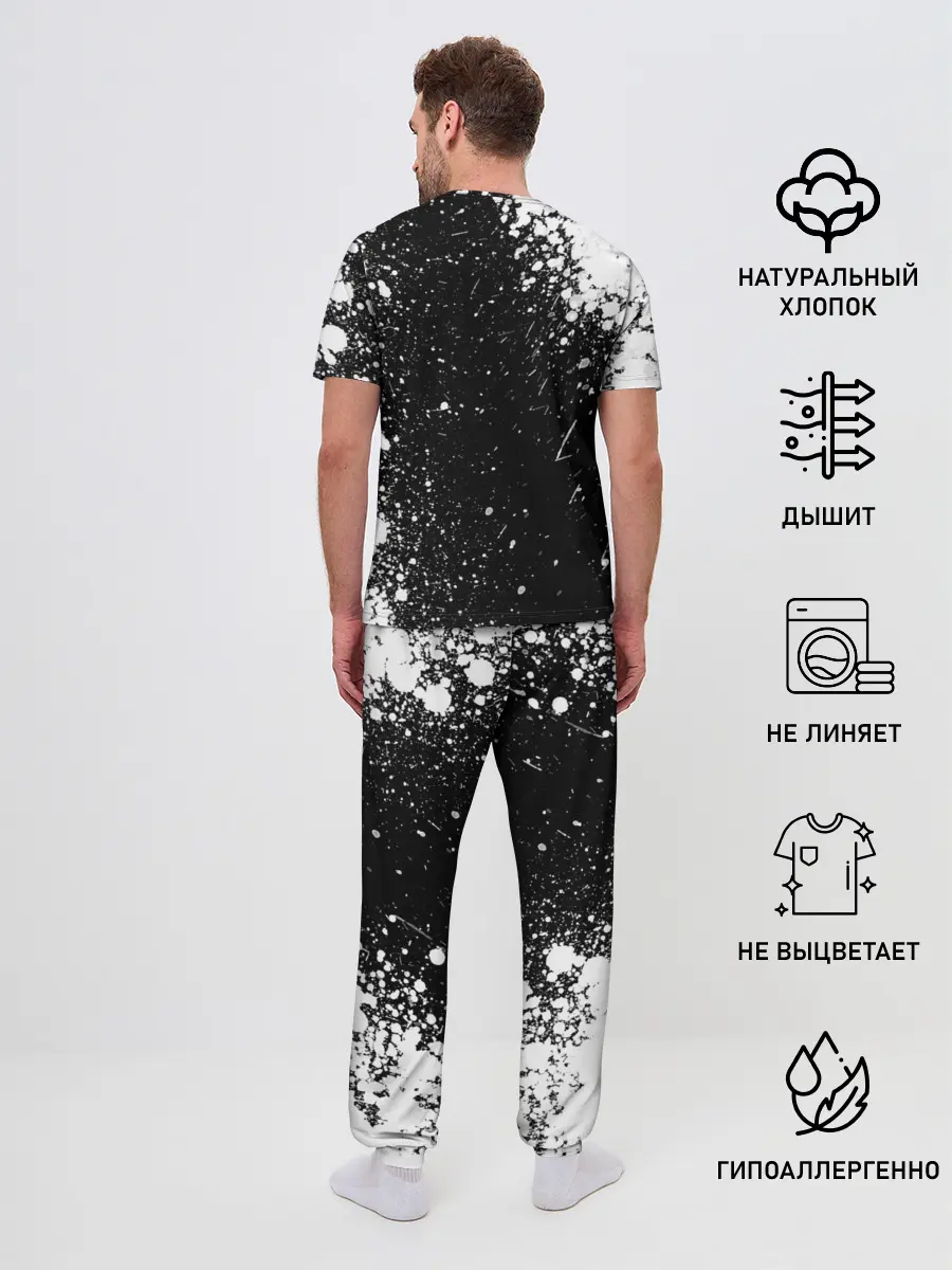 Мужская пижама с брюками / BMW