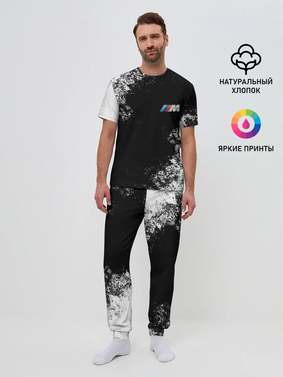 Мужская пижама с брюками / BMW
