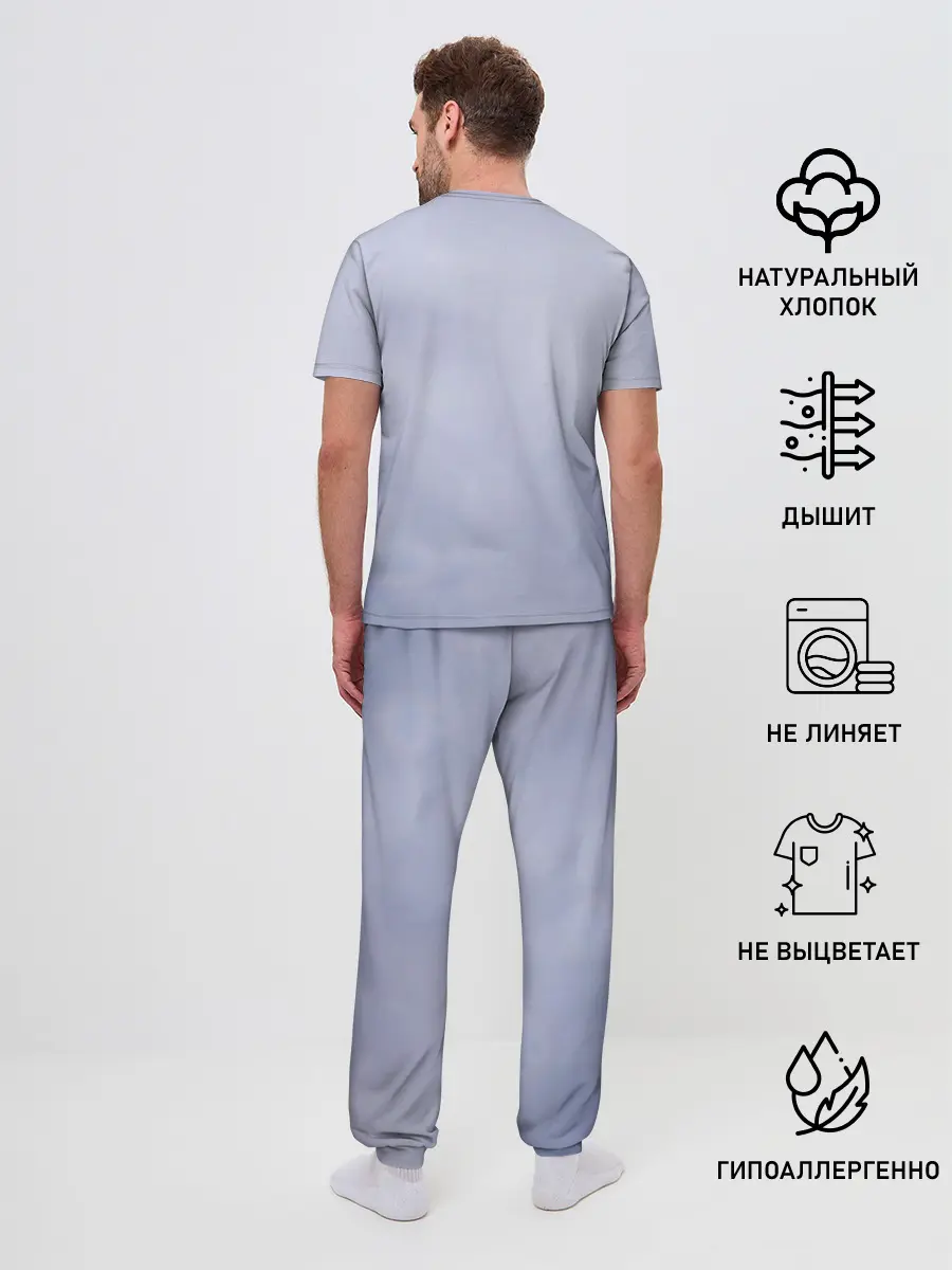 Мужская пижама с брюками / ВВС России