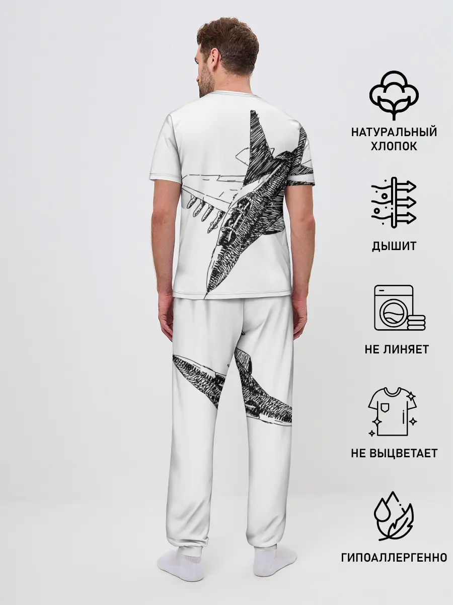 Мужская пижама с брюками / ВВС России