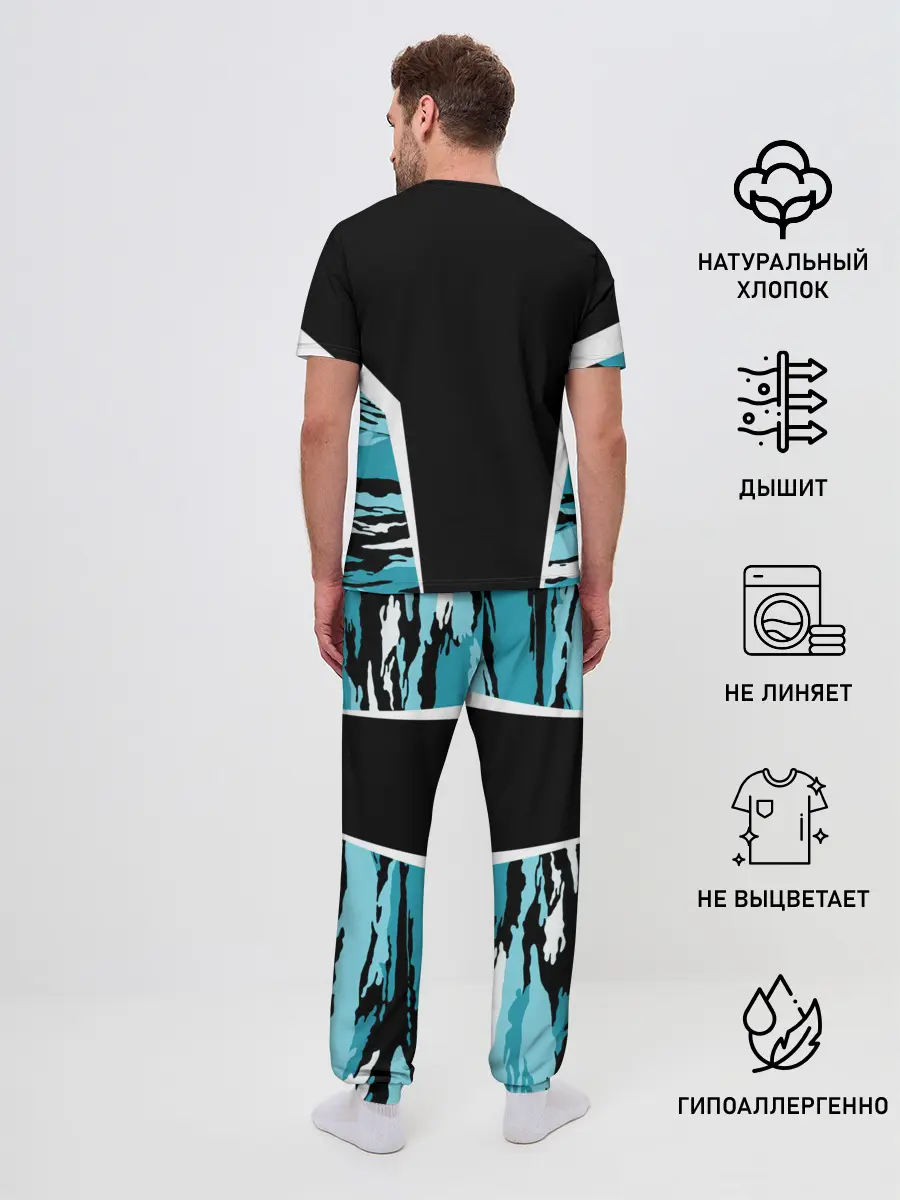 Мужская пижама с брюками / ВВС России Камуфляж