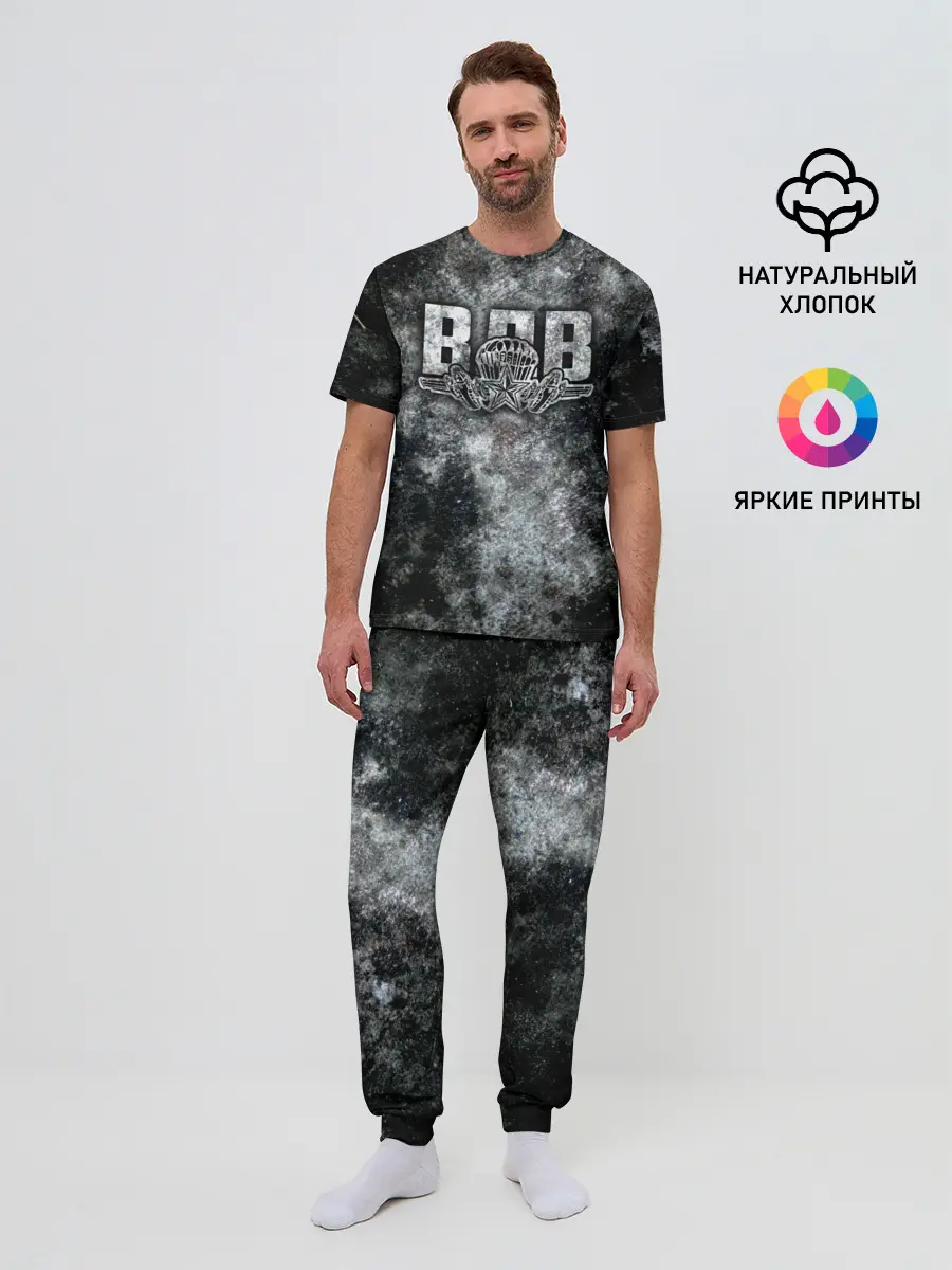 Мужская пижама с брюками / ВДВ