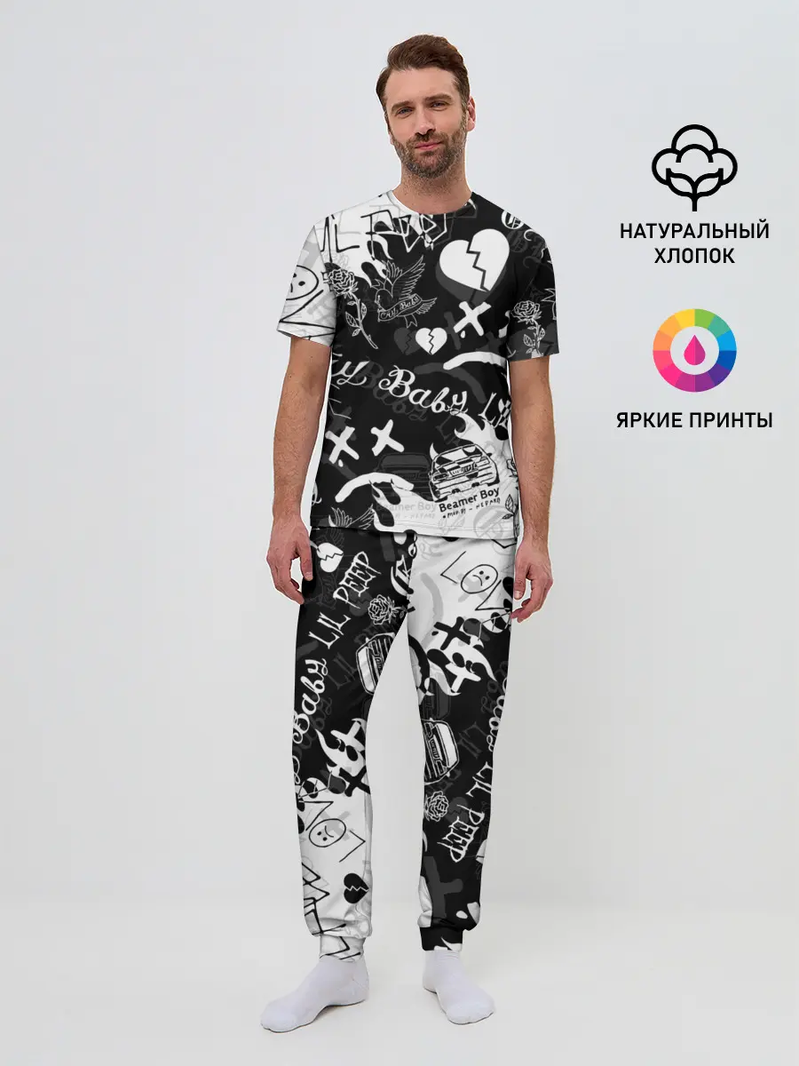 Мужская пижама с брюками / LIL PEEP
