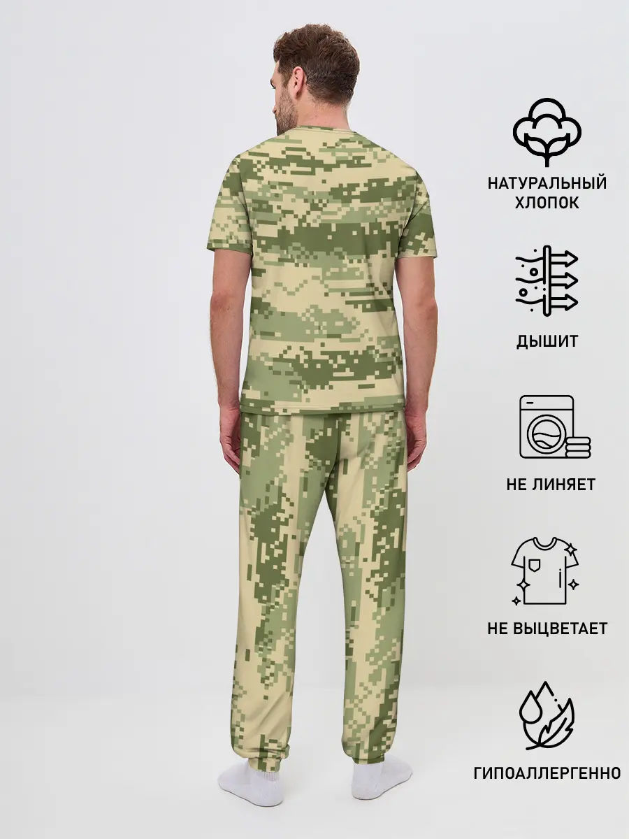 Мужская пижама с брюками / ВДВ