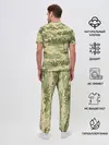 Мужская пижама с брюками / ВДВ
