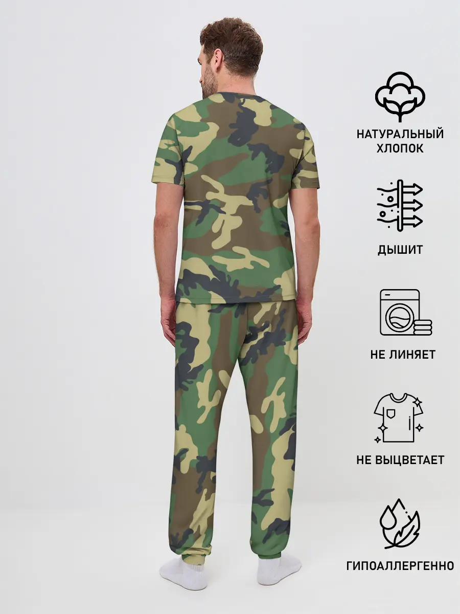 Мужская пижама с брюками / ВДВ камуфляж