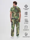 Мужская пижама с брюками / ВДВ камуфляж