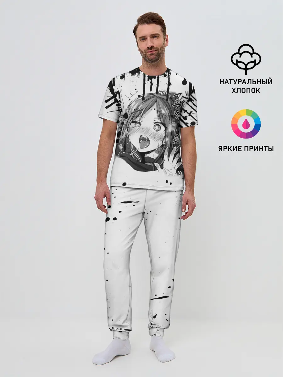 Мужская пижама с брюками / АХЕГАО с подтёками