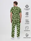 Мужская пижама с брюками / АВОКАДО