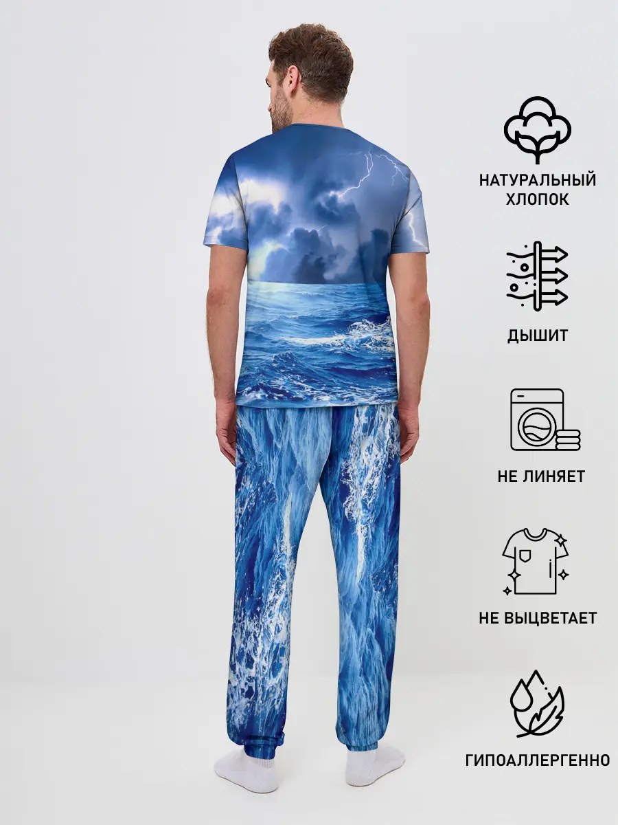 Мужская пижама с брюками / ВМФ