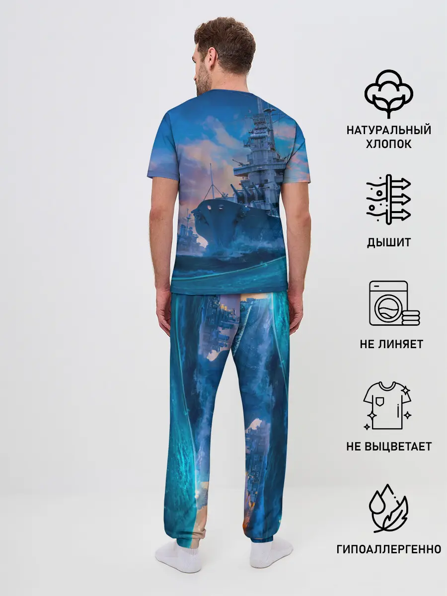 Мужская пижама с брюками / ВМФ