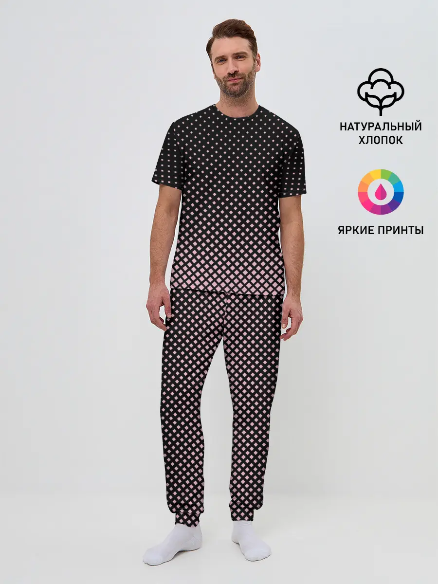 Мужская пижама с брюками / Ромбы