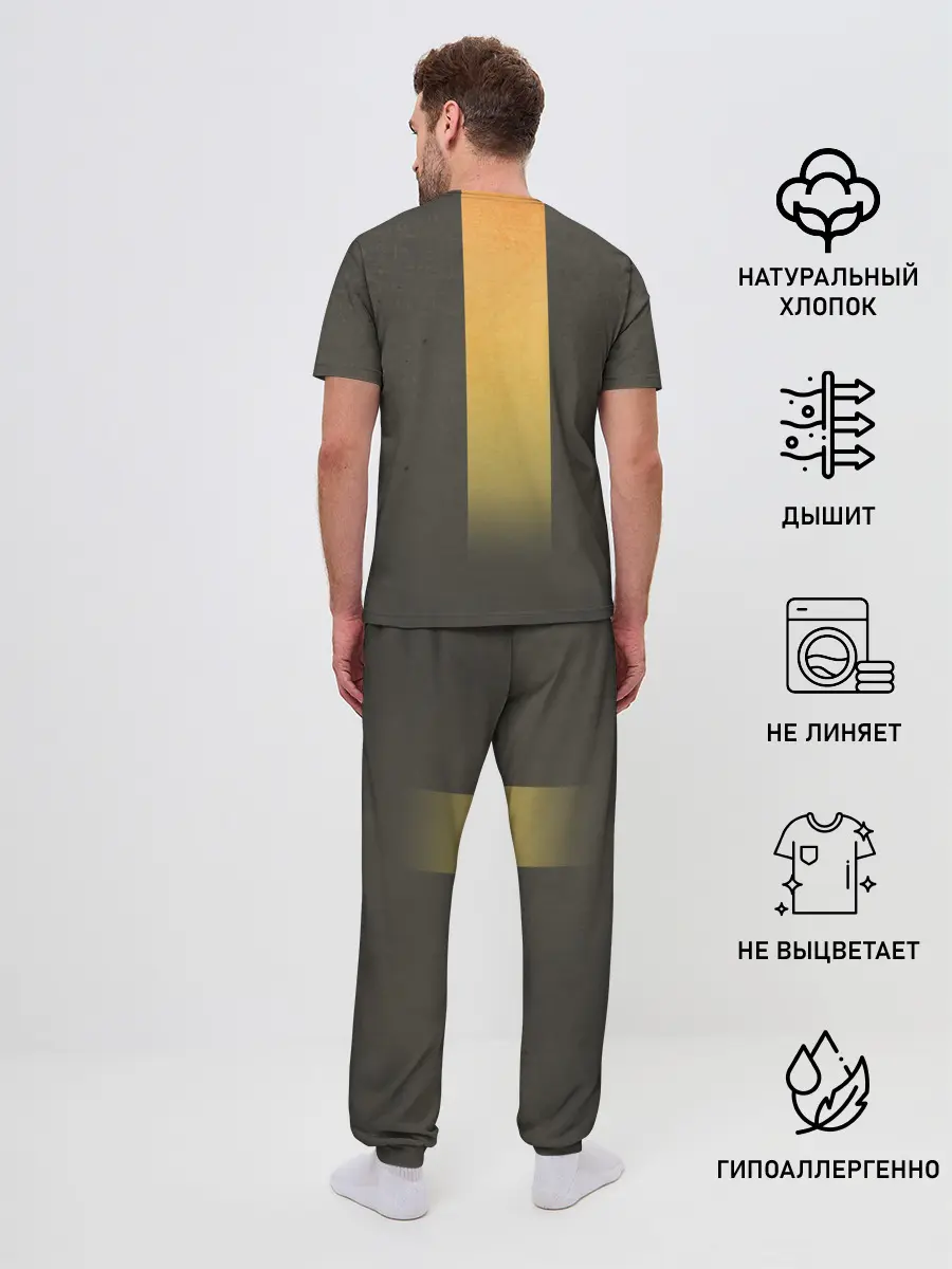 Мужская пижама с брюками / Claptrap