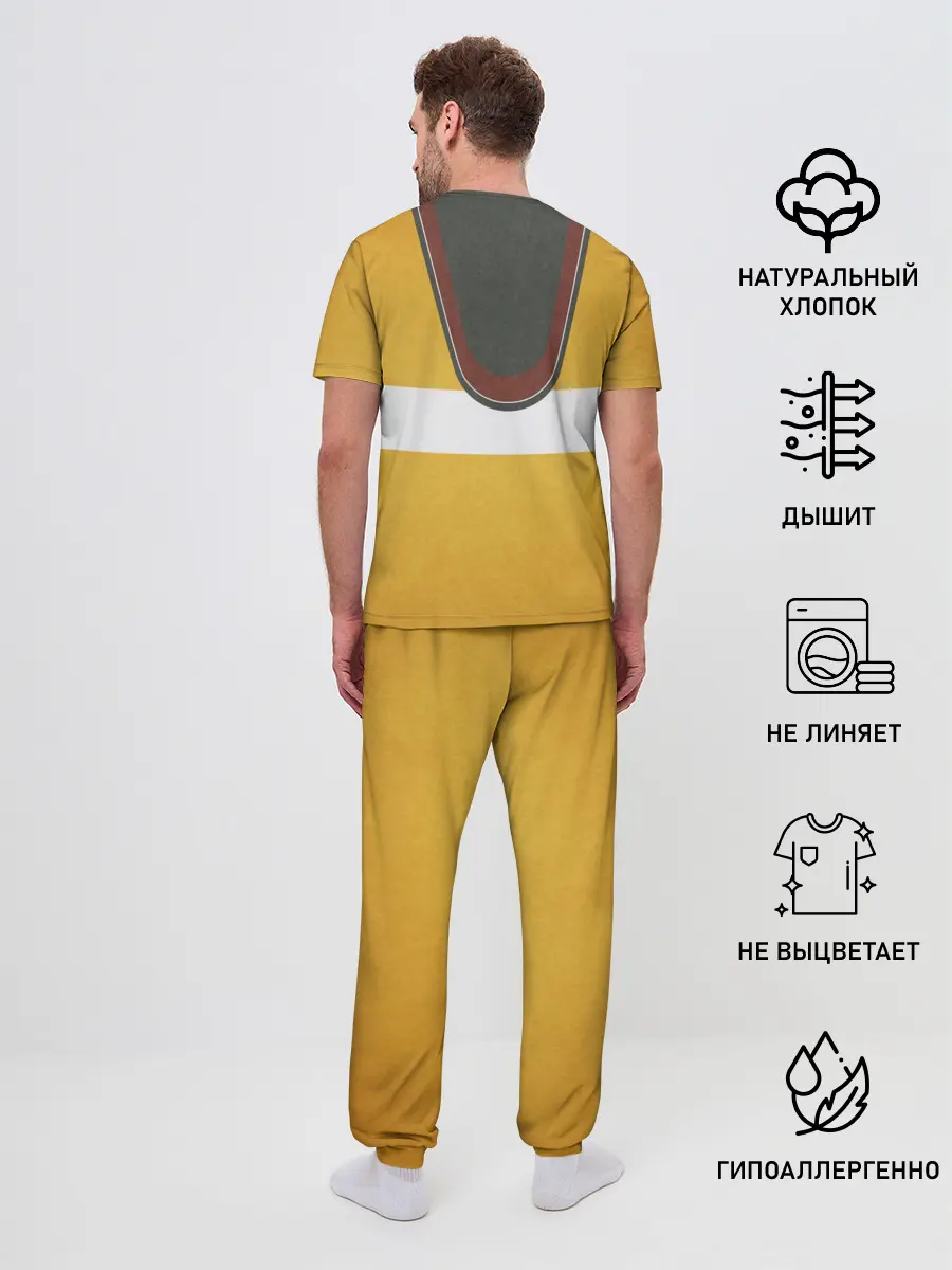 Мужская пижама с брюками / CL4P-TP