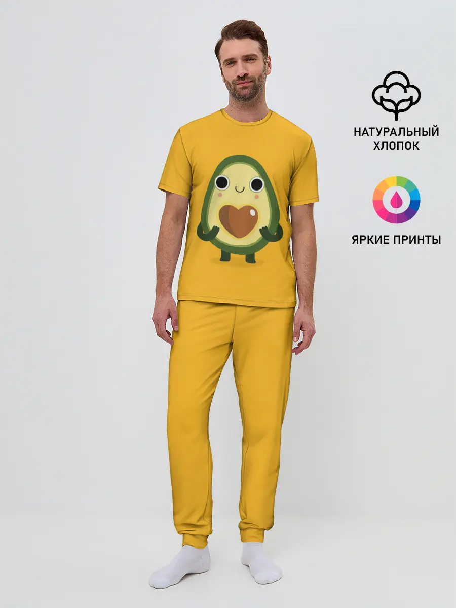 Мужская пижама с брюками / AVOCADO
