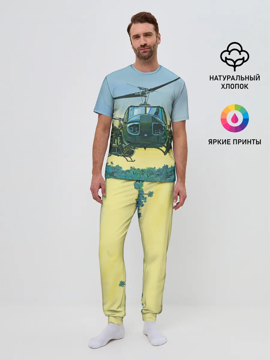 Мужская пижама с брюками / Вертолеты