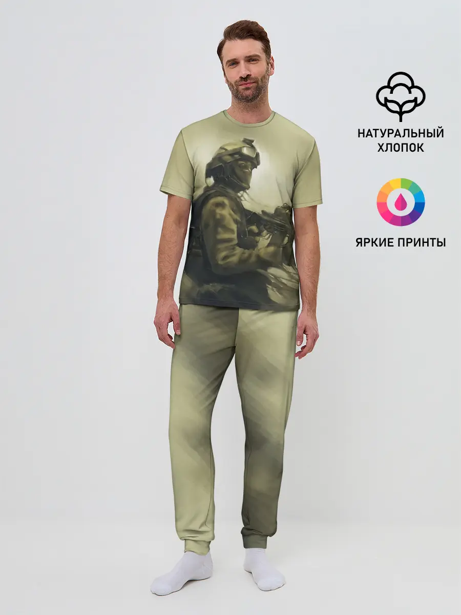 Мужская пижама с брюками / Военный
