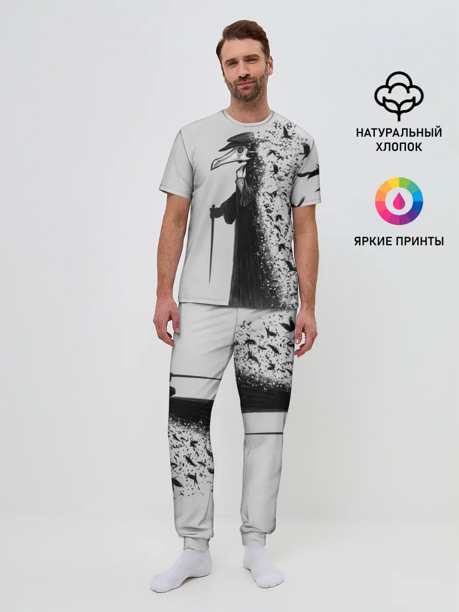 Мужская пижама с брюками / Чумной доктор