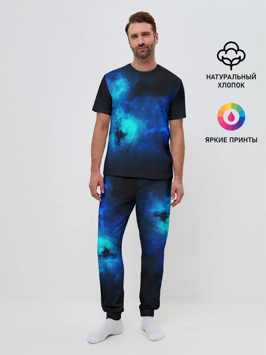 Мужская пижама с брюками / КОСМОС STAR