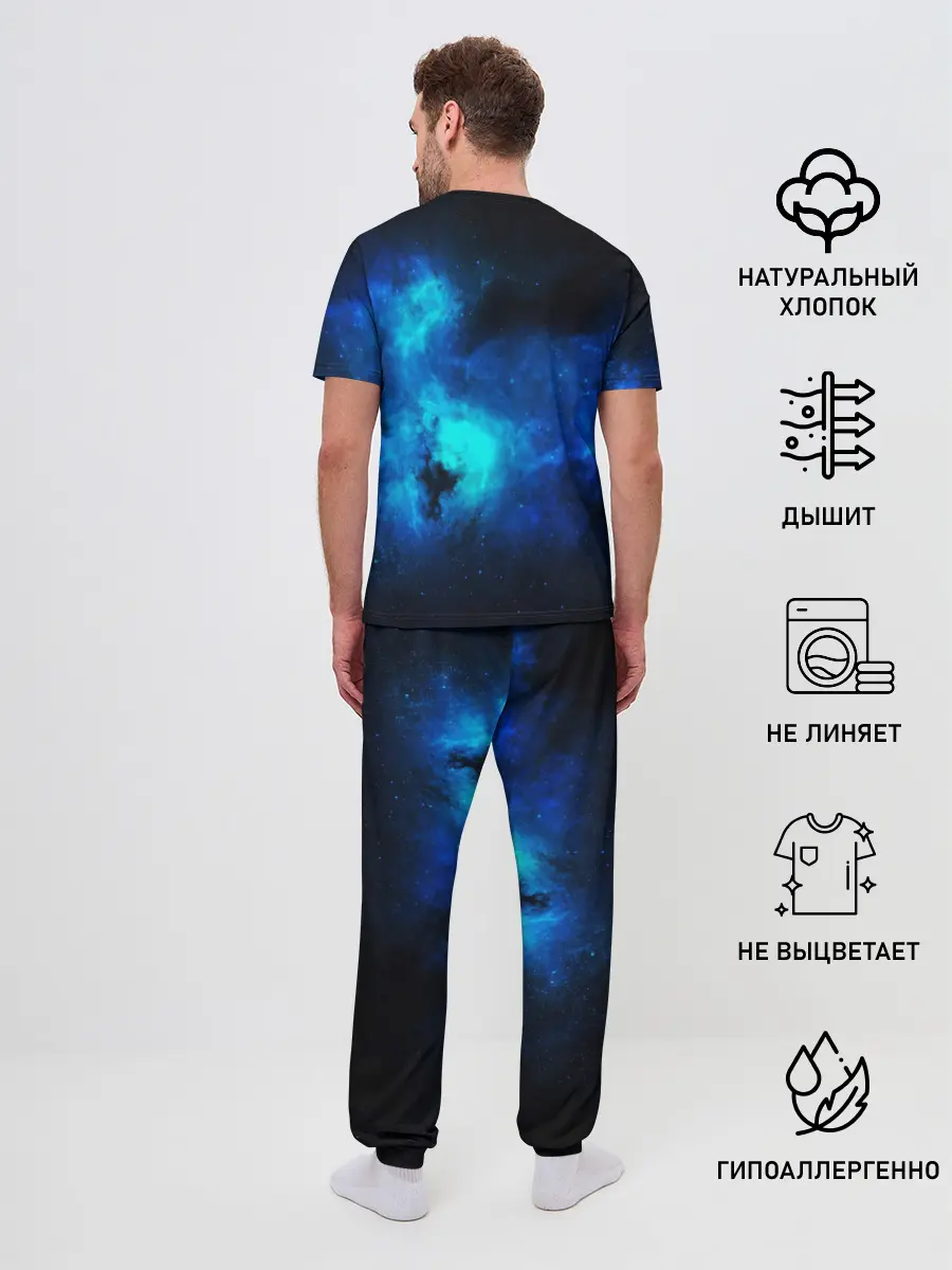 Мужская пижама с брюками / КОСМОС STAR