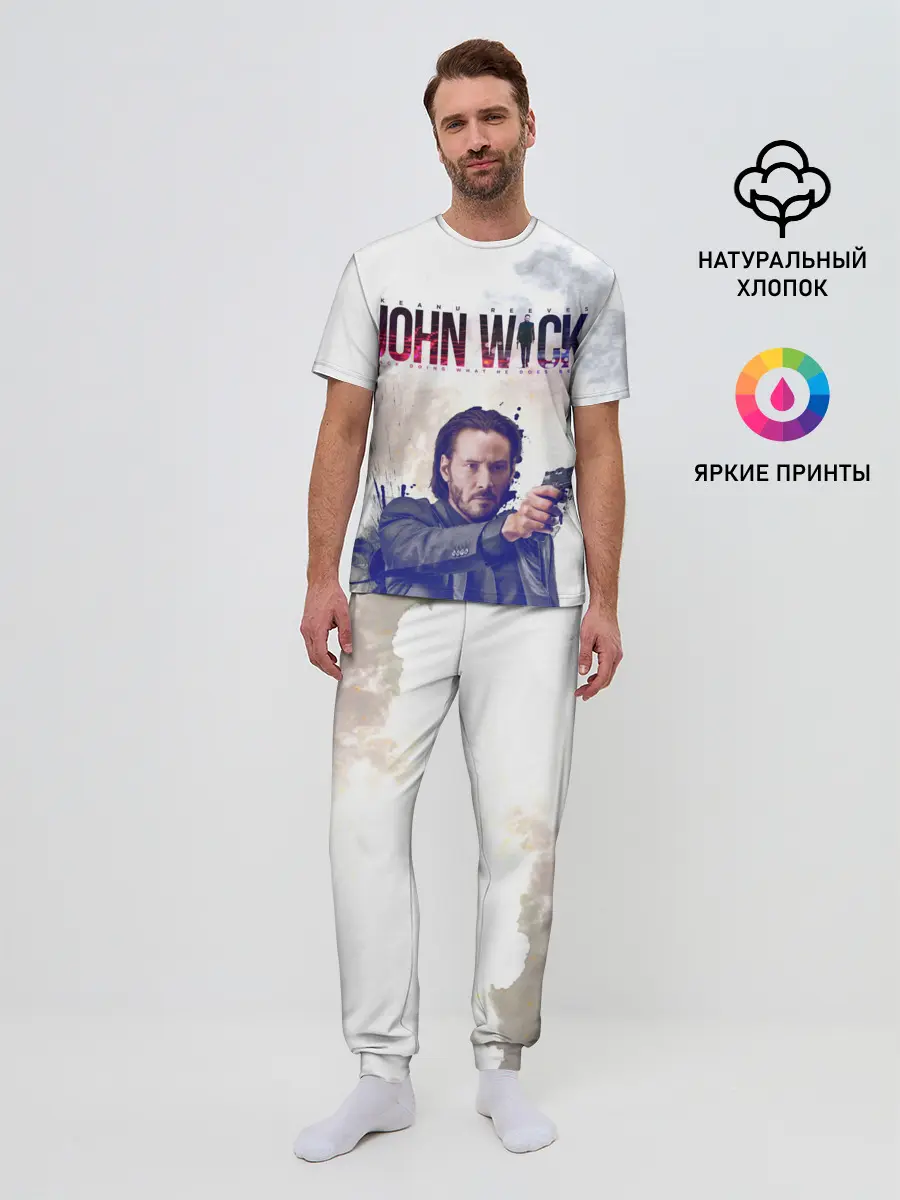 Мужская пижама с брюками / John Wick