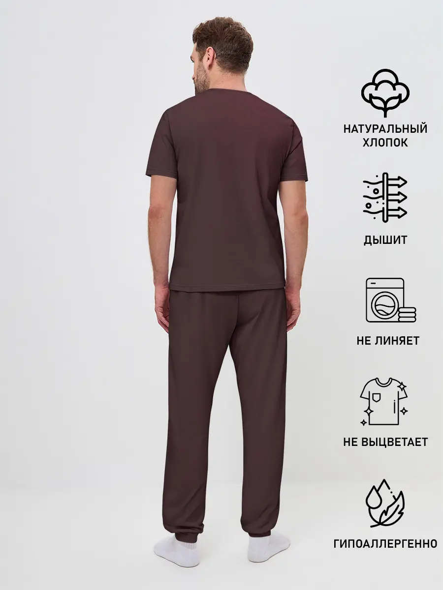 Мужская пижама с брюками / Arturo Gatti